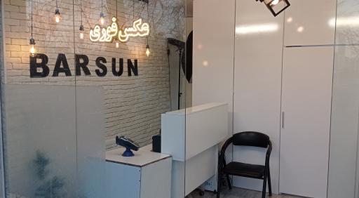 عکس عکاسی برسان