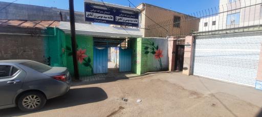 عکس دبستان پسرانه دولتی زرآبادی