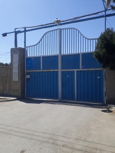 عکس انبار خلیج فارس