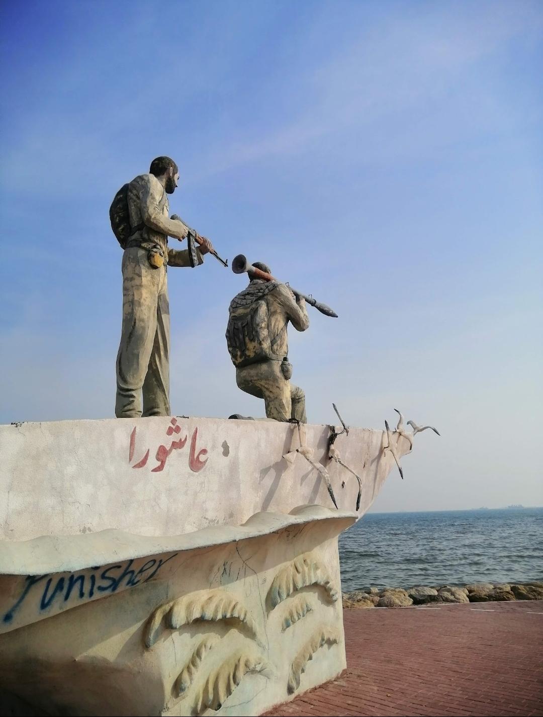 عکس تندیس مقاومت