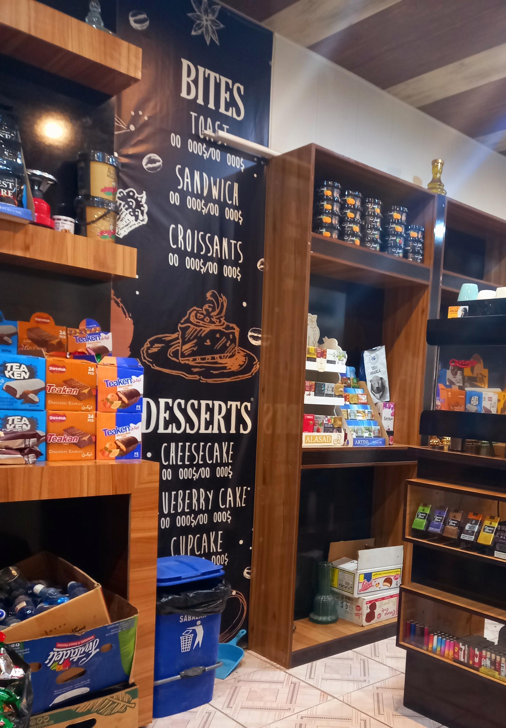 عکس کافی شاپ حسین محمودی