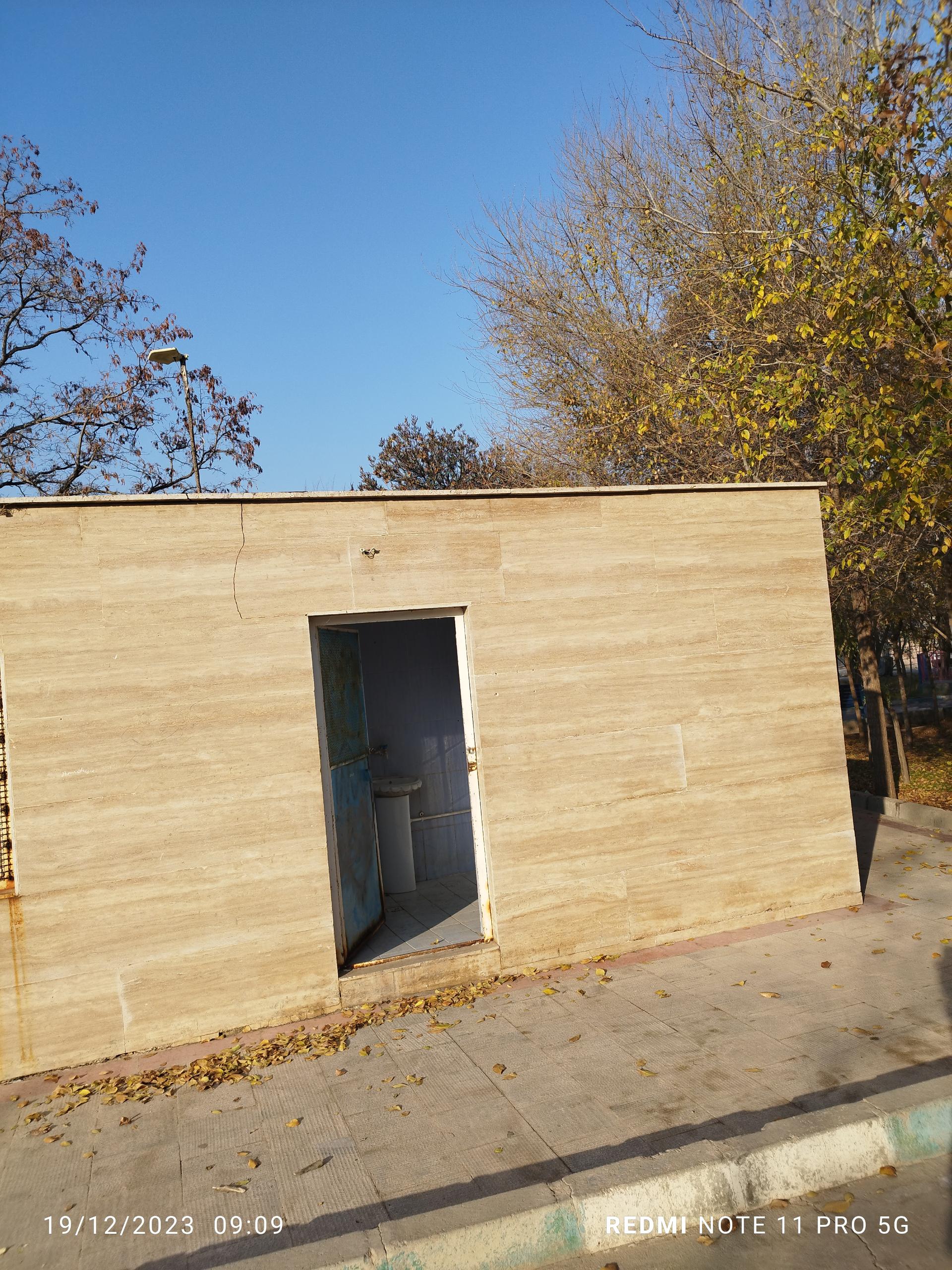 عکس سرویس بهداشتی