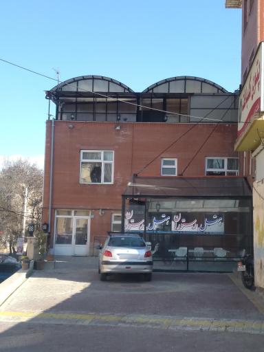 عکس هتل رستوران احسانی