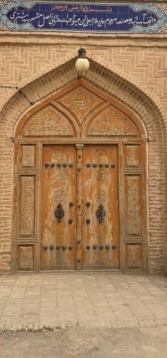 عکس آب انبار میرزا عبدالهادی