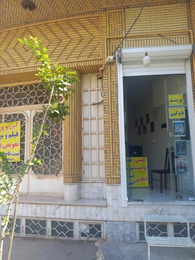 عکس کافی نت امین