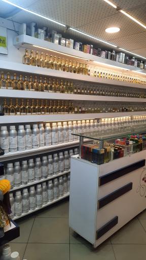 عطربهشت مرکزی