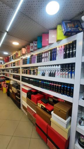 عطربهشت مرکزی