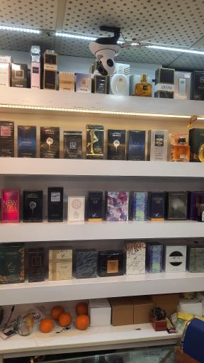 عطربهشت مرکزی