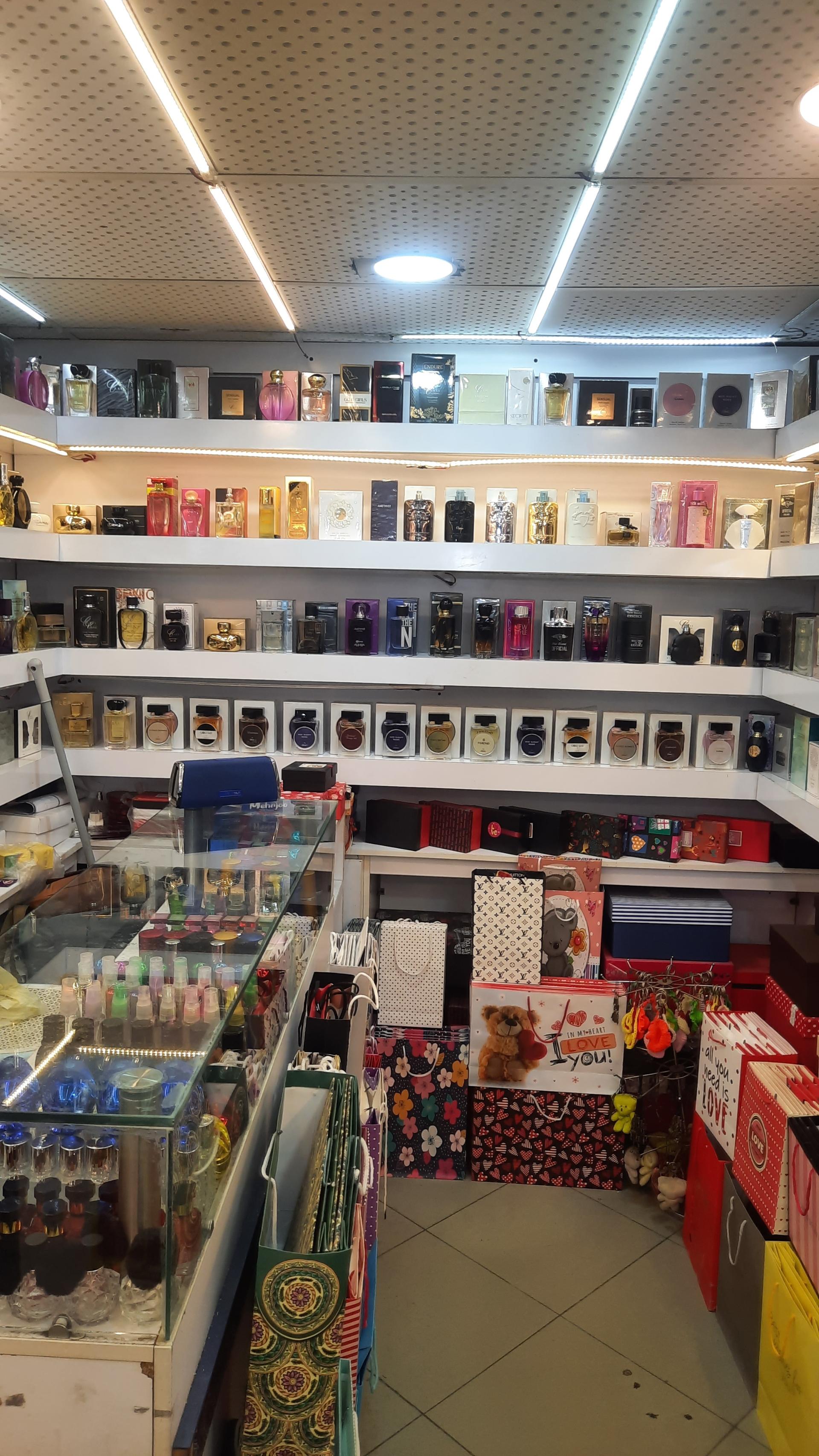 عکس عطربهشت مرکزی