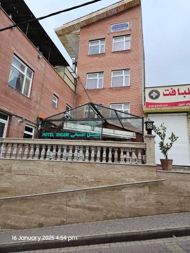 عکس هتل رستوران احسانی