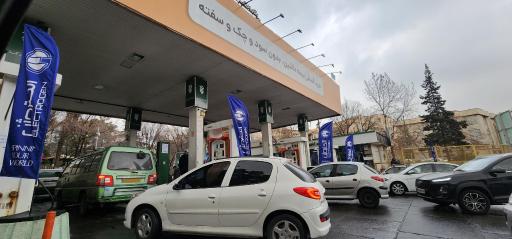 عکس جایگاه اختصاصی 276 سولدوز