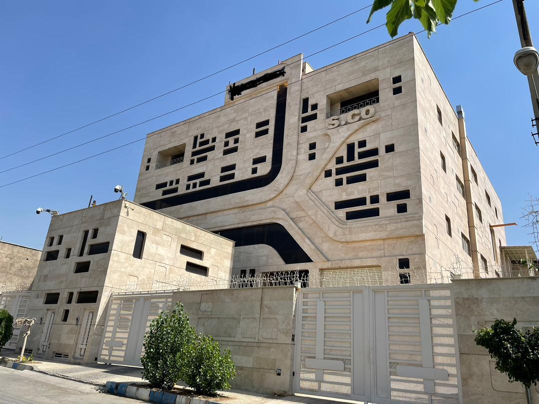 عکس کاوه صنعت 