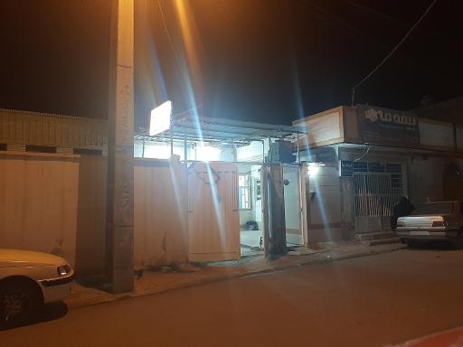 عکس کلینیک دکتر محدثه مهوری