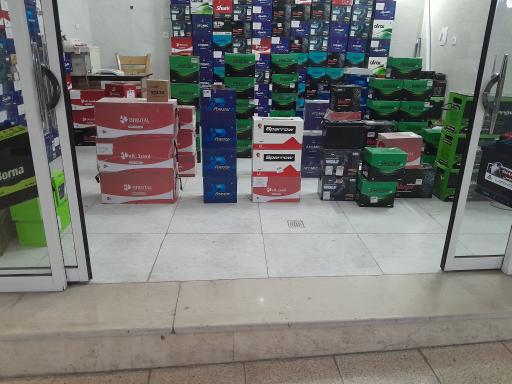 عکس فروشگاه باطری خودرو