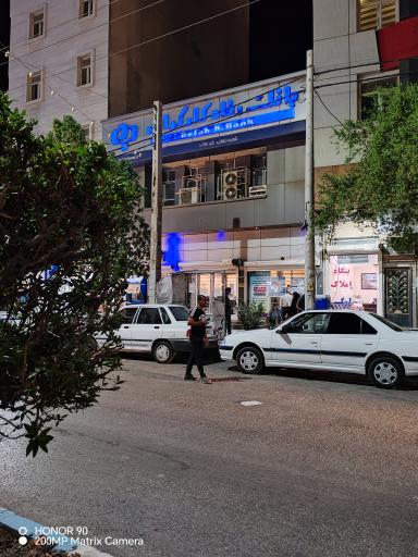 عکس بانک رفاه کارگران شعبه انقلاب