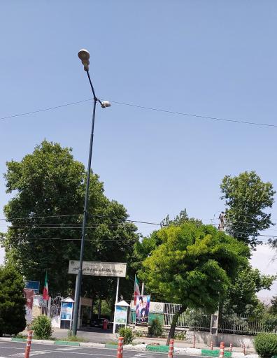 عکس موسسه تحقیقات علوم دامی کشور