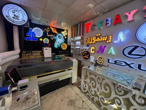 عکس تابلوسازی رسانه 