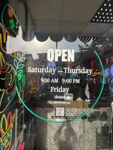 تابلوسازی رسانه 