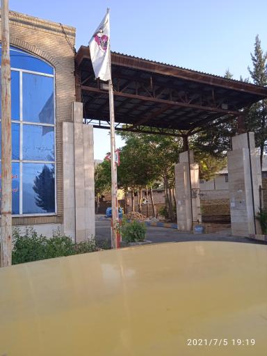 عکس شهرک صنعتی شماره ۱خرم آباد