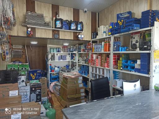 عکس فروشگاه قطعات سردکننده سبلان 