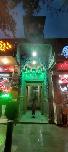 عکس مسجد محمدی