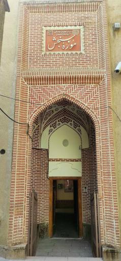 عکس موزه سنجش تبریز (خانه سلماسی)