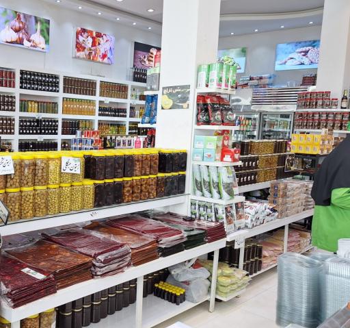 عکس سوغات و صنایع دستی صفری