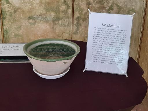 عکس موزه سنجش تبریز (خانه سلماسی)