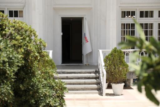 عکس آموزشگاه زبان ملل