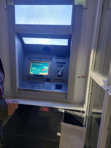 عکس عابربانک