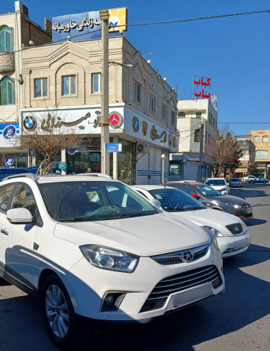 عکس اتو میرزایی