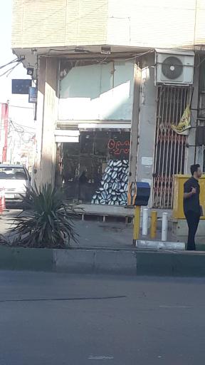 عکس قهوه پلاتو