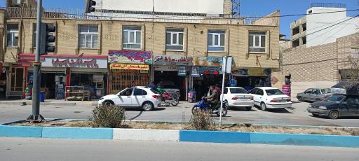 عکس کبابی و بریانی سلامت