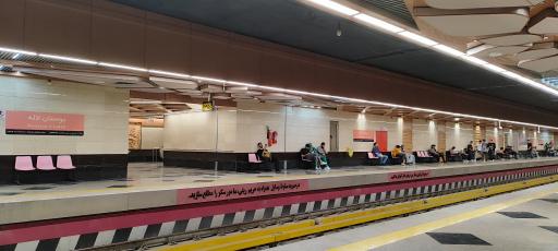 عکس بوستان لاله