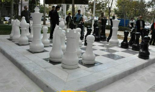 عکس بوستان شطرنج