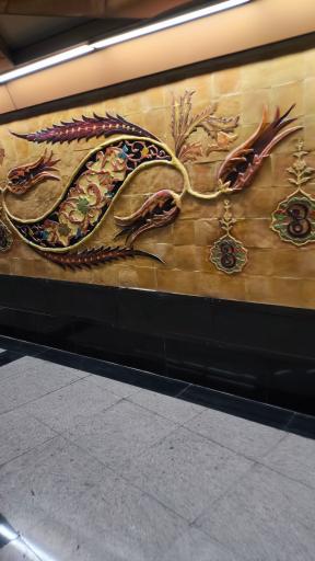 عکس بوستان لاله