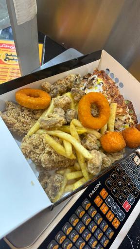 عکس سوخاری کیلویی کیلوپیچ