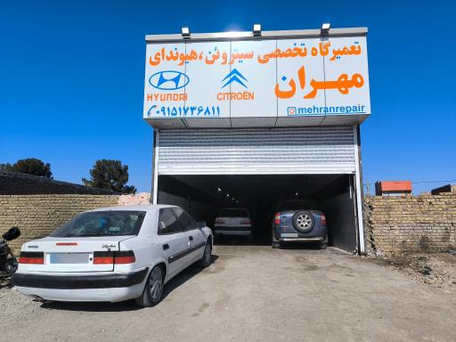 عکس مهران زانتیا