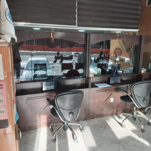 عکس نمایندگی بیمه ایران کد 5517