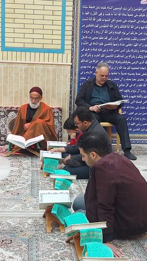 عکس حسینیه بقیة الله الاعظم