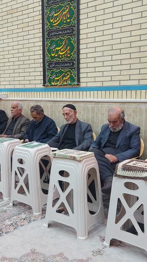 حسینیه بقیة الله الاعظم