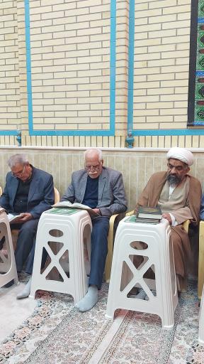 حسینیه بقیة الله الاعظم