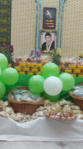 عکس حسینیه بقیة الله الاعظم