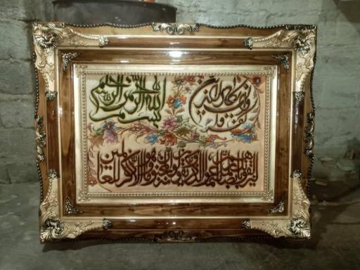 عکس تولیدی قاب چوبی عباسی 