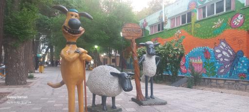 عکس پارک باغ کودک