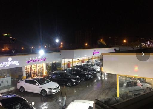 عکس کارواش هفت ستاره