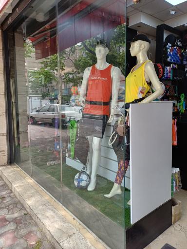 فروشگاه ورزشی امیر