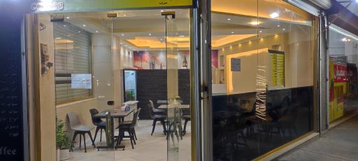 عکس صبحانه سرای حکیم