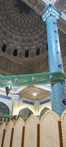 عکس امامزاده لافرح