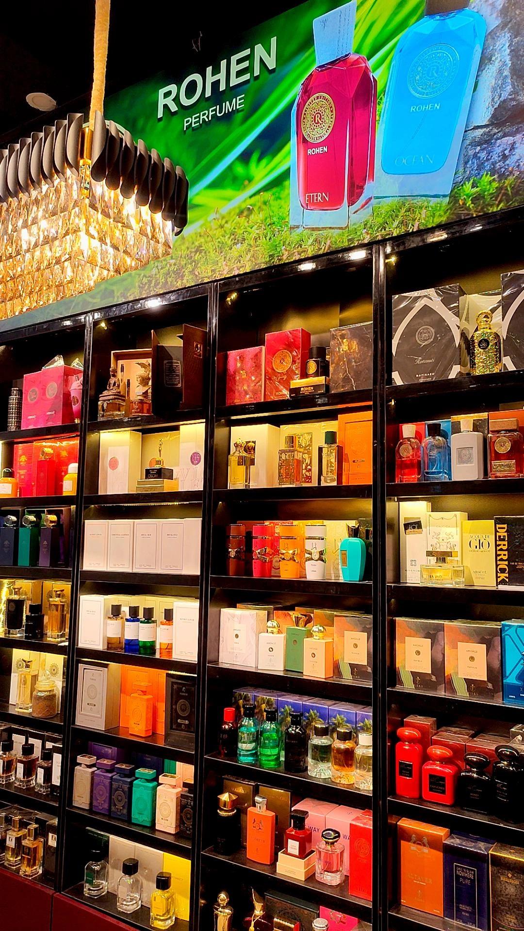 عکس آرین عطر